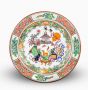 Porcelain Plate by Anonymous - Decorative Object