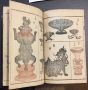 Collection of Various Black and White and Colour Woodcuts by Hiroshige Ando