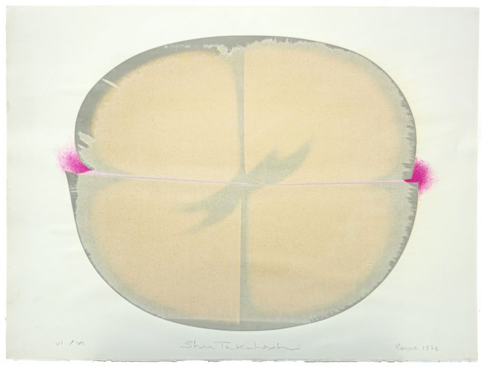 Silver Ball by Shu Takahashi - Contemporary Artwork