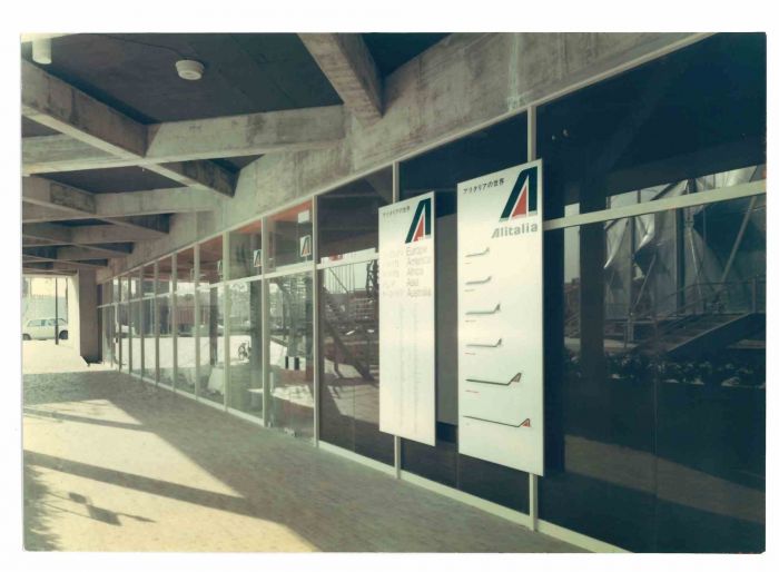 Alitalia - Historical Photos  