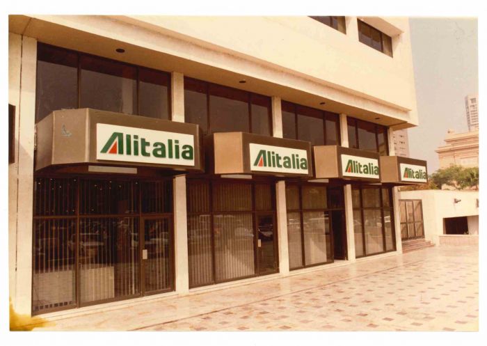 Alitalia - Historical Photos - Cairo