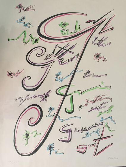 Letter G by Rafael Alberti - Contemporary Artwork