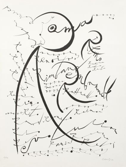 Letter R by Rafael Alberti - Contemporary Artwork