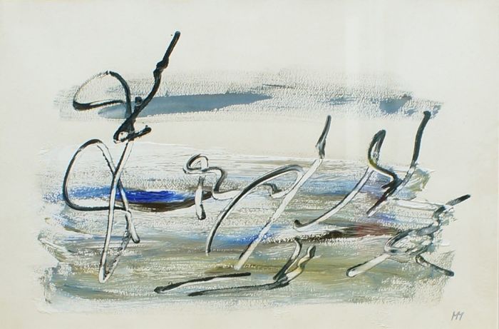 Sans Titre by Henry Michaux - Contemporary Artwork 