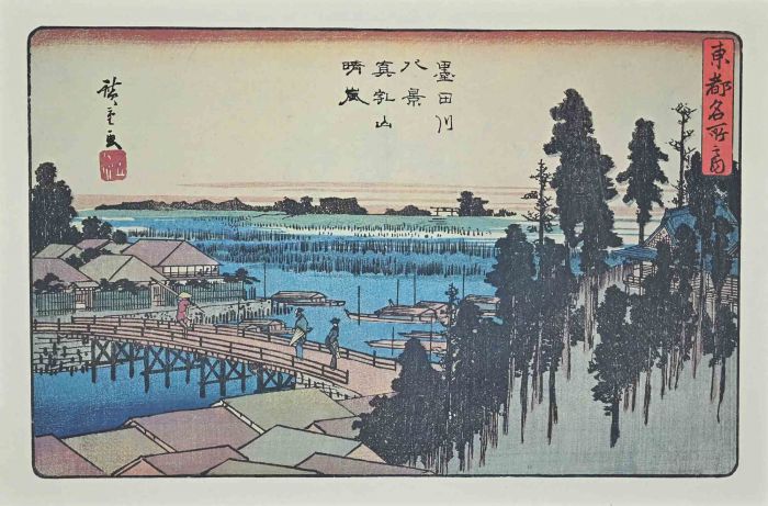 Eight Scenic Spots along Sumida River
