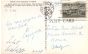Postcard of greetings by Giuseppe Capogrossi-Contemporary Manuscript