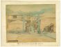 Ancient View of Kobe - Photographs