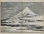 Katsushika Hokusai - Mount Fuji on a Sunny Day - Modern Artwork