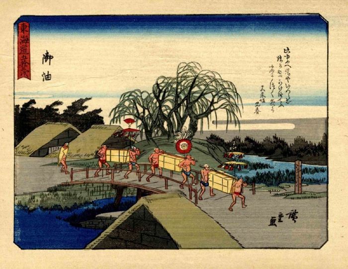 Utagawa Hiroshige - Kyoka-Tokaido - Modern Artwork