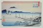 Boats in Sunrise - Eight Scenic Spots in Oomi