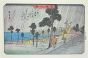 The Rain - Eight Scenic Spots in Kanazawa