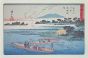 Boatmen - Eight Scenic Spots Along Sumida River 