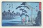 The Rain - Eight Scenic Spots Along Sumida River