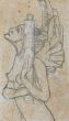 Dancer