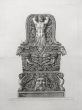 G.B.Piranesi, Candelabro ornato con diversi arabeschi, 1778, G.B.Piranesi, Francesco, Vases and Candelabras, Old Masters, Etching, Engravings, Plates, Proof, Rembrandt, Goya, Neoclassicism, Roman antiquities, arabesques, 