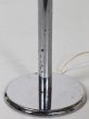 Vintage Floor Lamp by Goffredo Reggiani - Design Lamps