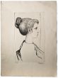 Portrait  by Anonymous - Modern Artwork