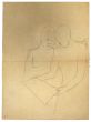 Figures by Anonymous artist  - Modern Artwork