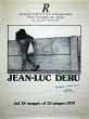 Vintage Exhibition Poster, Galleria Rondanini