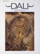 Hommage de Dalí - Original Pen Sketch by Salvador Dalì