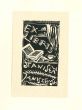 Ex Libris Stanislaw Janiszewski