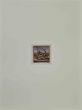 Antiquities of Herculaneum -  Letter of the Alphabet  Q