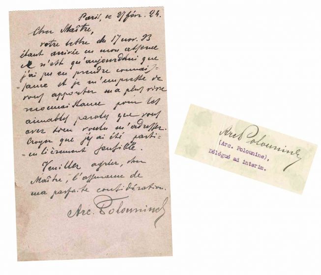 Authograph Letter of Arkadi Polunin