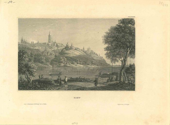 Ancient View of Kiev