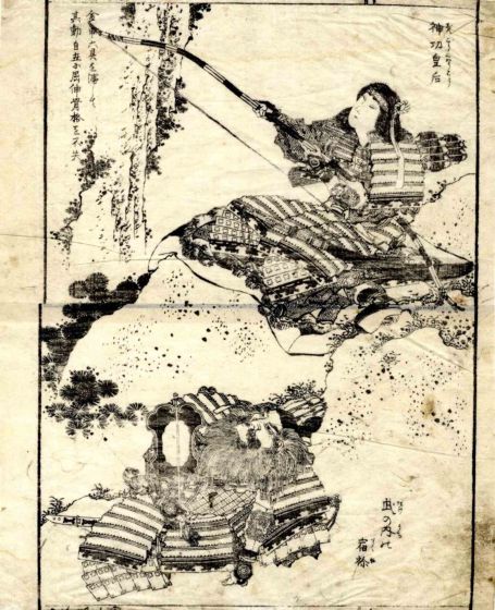 The Stirrups of Musashi