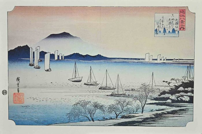 Boats in Sunrise - Eight Scenic Spots in Oomi