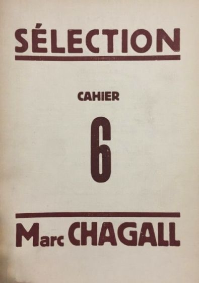 Sélection - Cahier 6 Marc Chagall