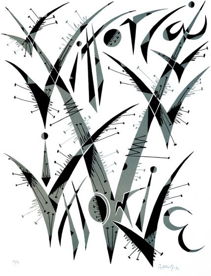 Letter V by Rafael Alberti - Contemporary Artwork