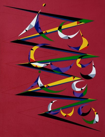 Letter Z di Rafael Alberti