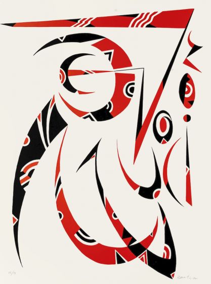 Composition - SOLD