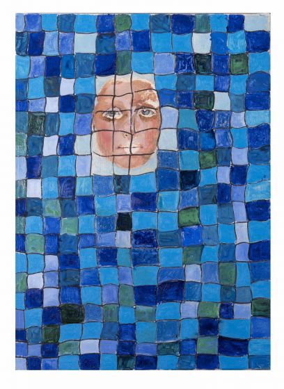 Reticulum with mask