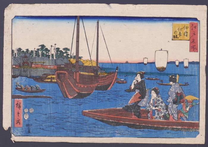Tsukuda Sumiyoshi no Yashiro 
