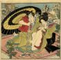 Shunga