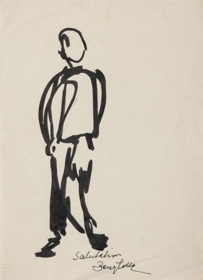 "Figure"  is an original drawing with oil painting on ivory-colorated paper by Anonymous Artist of XX Century.