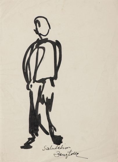 Figure by Anonymous artist  - Modern Artwork