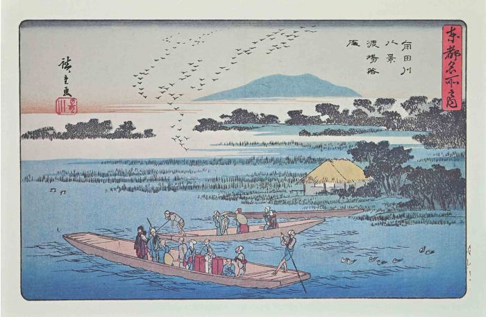 Boatmen - Eight Scenic Spots Along Sumida River 