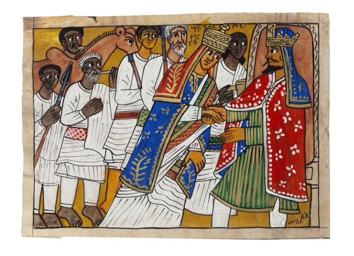 "Religious Scene" by Anonymous - Modern Artwork