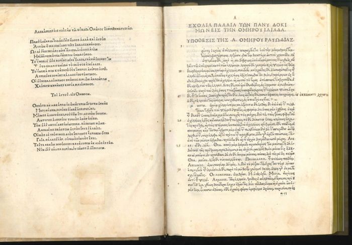 Omeri interpres pervetustus, Rome, Scholia Vetera, 1517, Rare Books; Greek, Literature