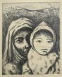 Mother And Son by Anonymous  - Contemporary Artwork