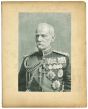 Frederick Sleigh Roberts Photo