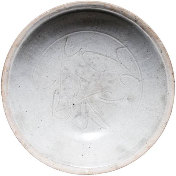 Little Circular Chinese Porcelain Bowl 