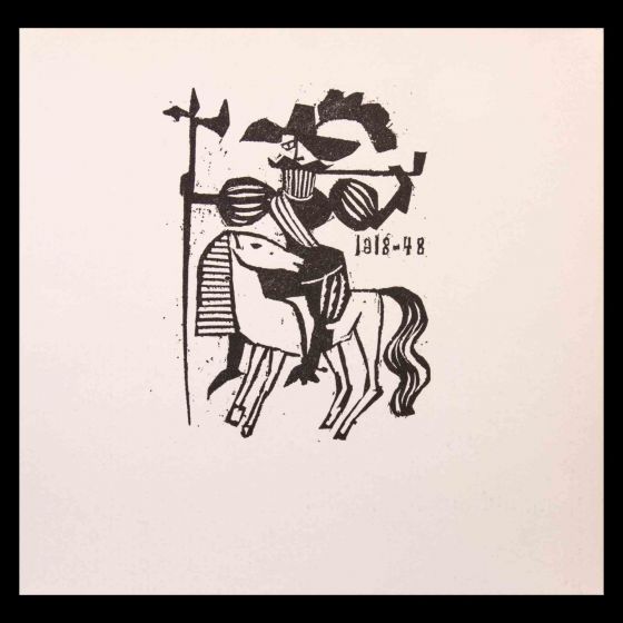 Knight
