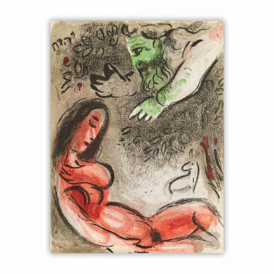 Marc Chagall - Eve Cursed by God - Contemporary Artwork 