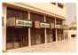 Alitalia - Historical Photos - Cairo
