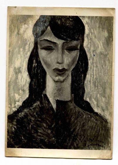 Photograph of Vintage Painting