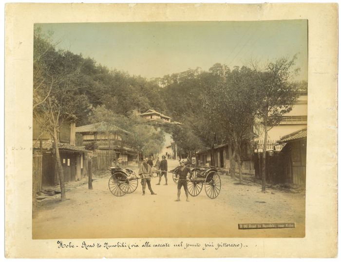 Ancient View of Kobe